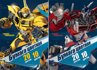 Бумага цветная 20л 10цв в папке А4 Transformers TR20,TR21-EAC - Тамбов 