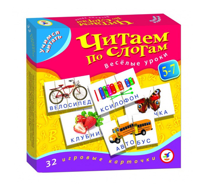 Учимся читать 1097 Читаем по слогам - Санкт-Петербург 