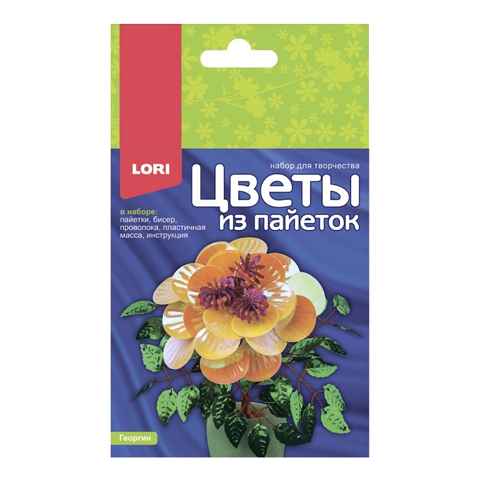 Цветы из пайеток Цв-030 Георгин ТМ Лори - Санкт-Петербург 