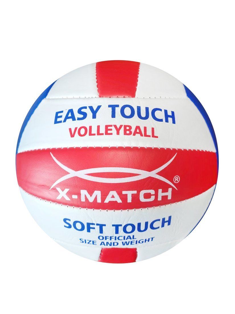 Мяч волейбольный 57098 X-Match 260-280гр 2.0мм PVC - Йошкар-Ола 