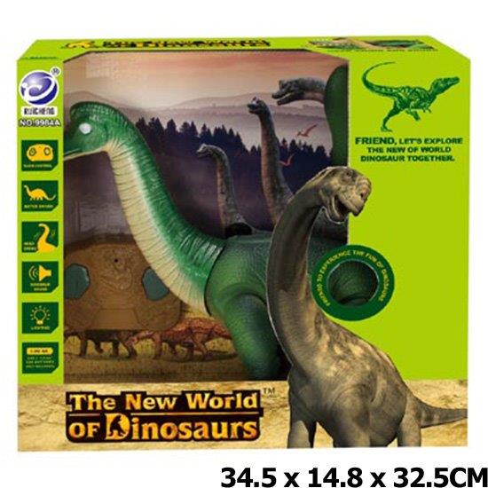 Динозавр 9984 Бронтозавр на р/у световые и звуковые эффекты - Заинск 