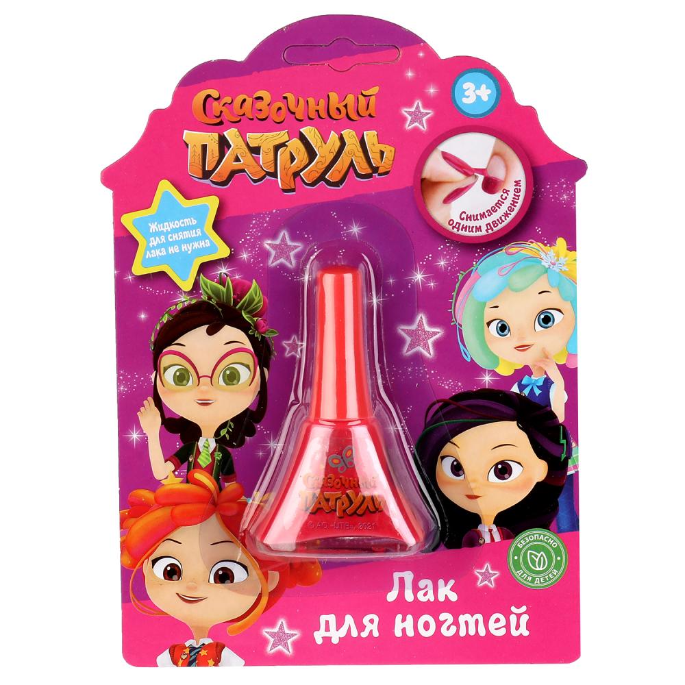 Косметика 71080-SP Лак для ногтей оранж 5мл Сказочный патруль Милая леди - Йошкар-Ола 