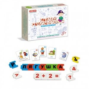 Игра 01123 стану отличником стеллар Р - Саратов 