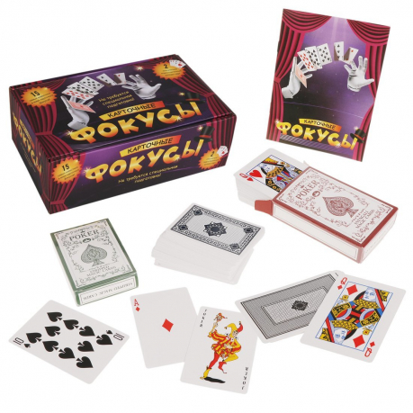Игра на ловкость Y17135110 Фокусы - Елабуга 