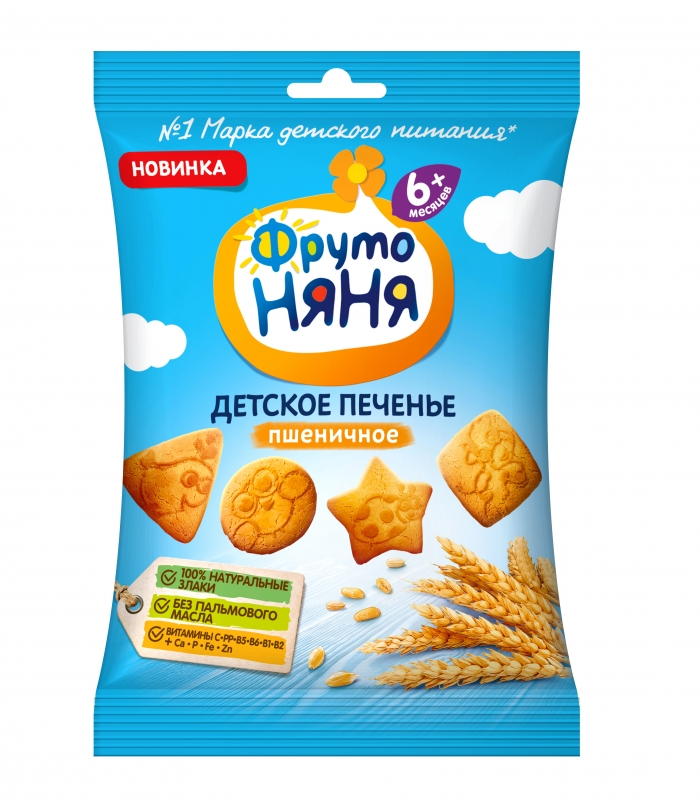 Фрутоняня Печенье 50гр Пшеничное с 6мес Р085000 - Бугульма 