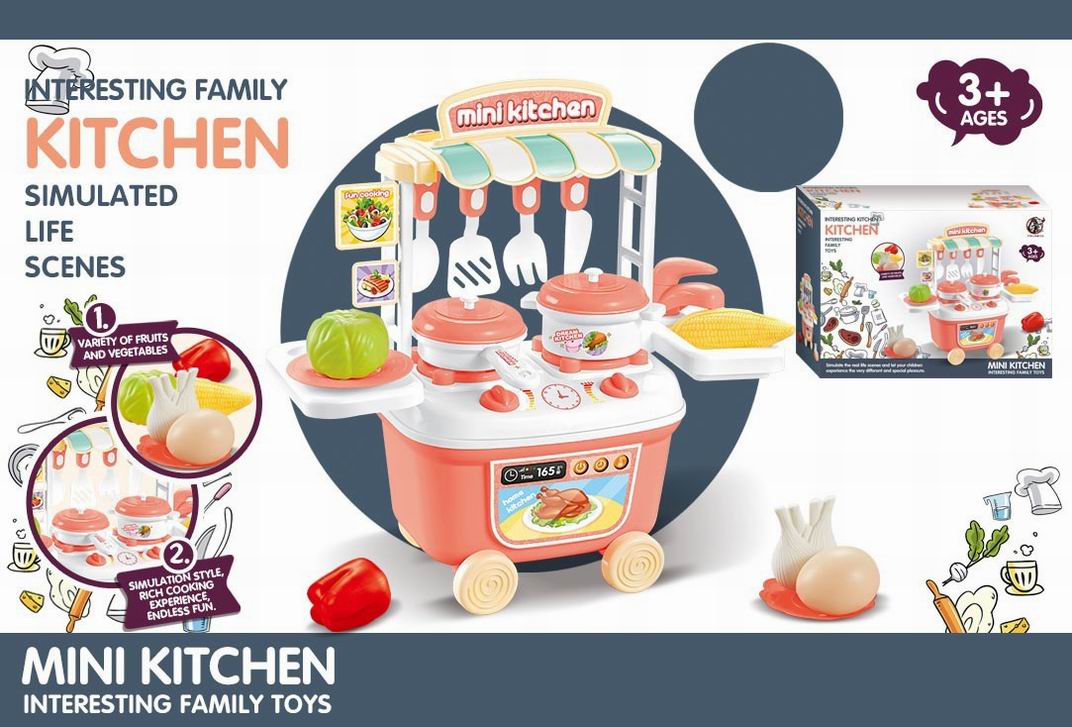 Игровой набор 8826В Кухня мини на колесиках