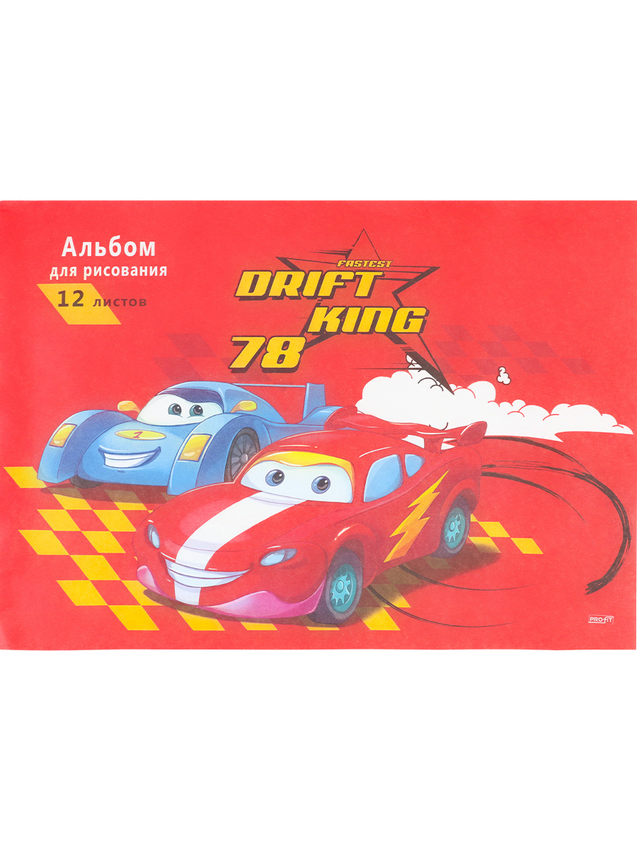 Альбом для рисования 12л Гонка королей-1 12-6169 А4 Проф-Пресс - Нижнекамск 