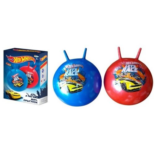 Мяч SJ-18(HWS) с рожками 45см "Hot Wheels" в коробке 268598 - Йошкар-Ола 