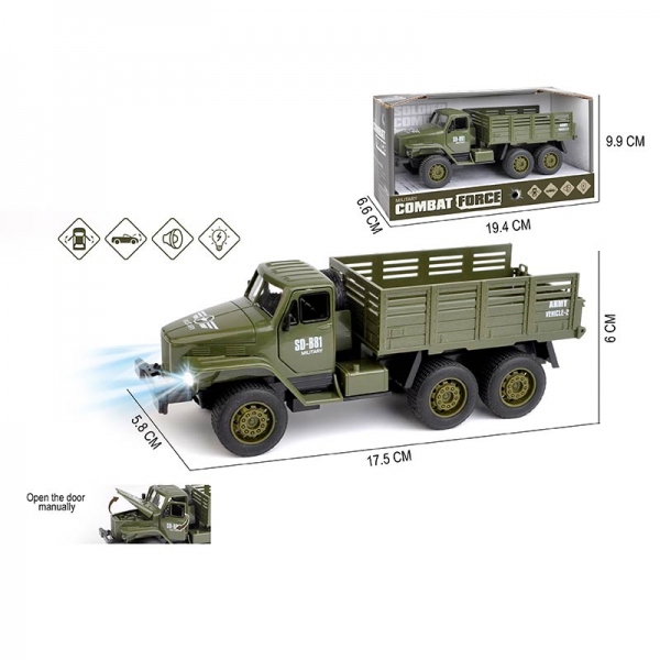 Машина 022AD-1 инерция Военная со светом Z071-H09009 в коробке - Екатеринбург 