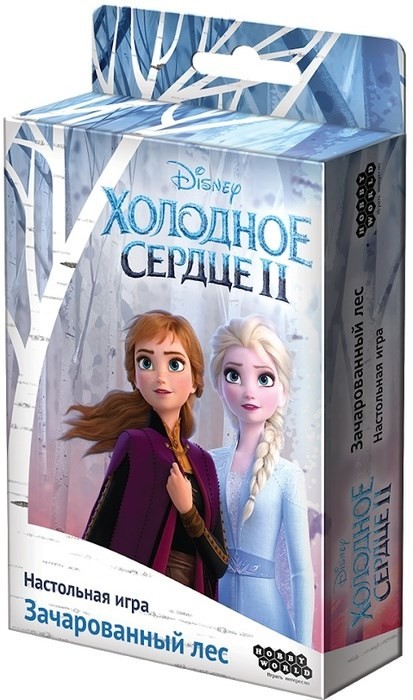 Настольная игра 915151 Холодное сердце 2: Зачарованный лес - Елабуга 