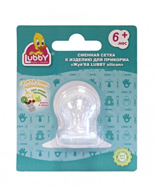 Сменная сетка 11395 к изделию для прикорма "ЖуйКа LUBBY"    - Бугульма 