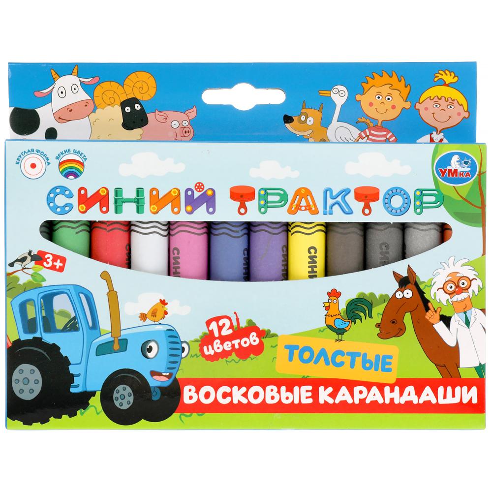 Карандаши восковые 12цв WCJ12-52011-STR Синий трактор ТМ Умка - Киров 