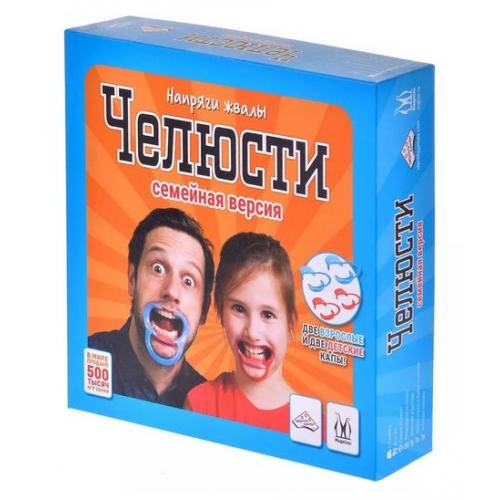 Magellan MAG119878 Настольная игра Челюсти семейная версия - Йошкар-Ола 