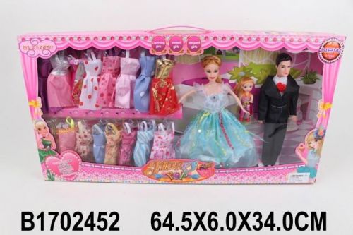 Кукла S4B5 с семьей в коробке 1702452 - Уральск 