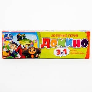 Домино 3в1 "Чебурашка" пластмассовое 180349 - Бугульма 