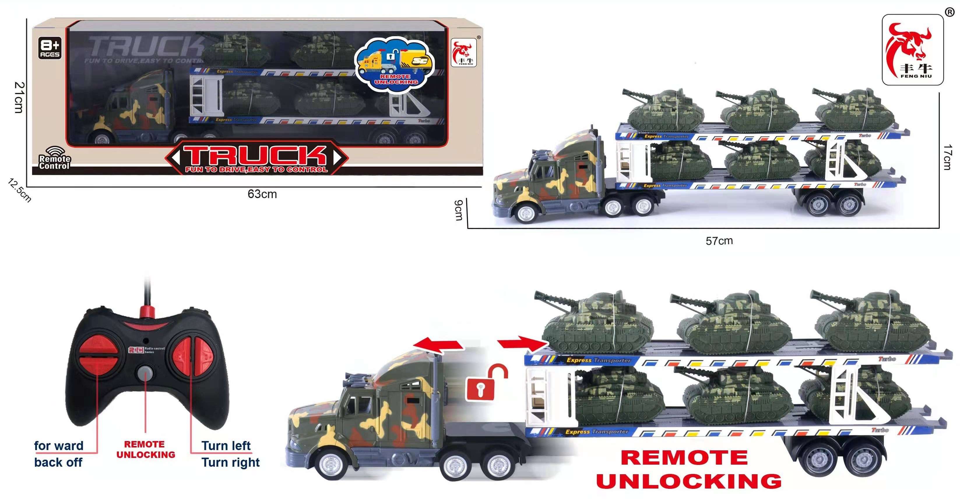 Машина FN755Z-2I на радиоуправлении в коробке - Йошкар-Ола 