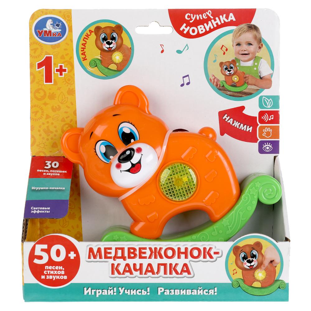 Медвежонок-качалка HT589-R на батарейках ТМ Умка - Елабуга 
