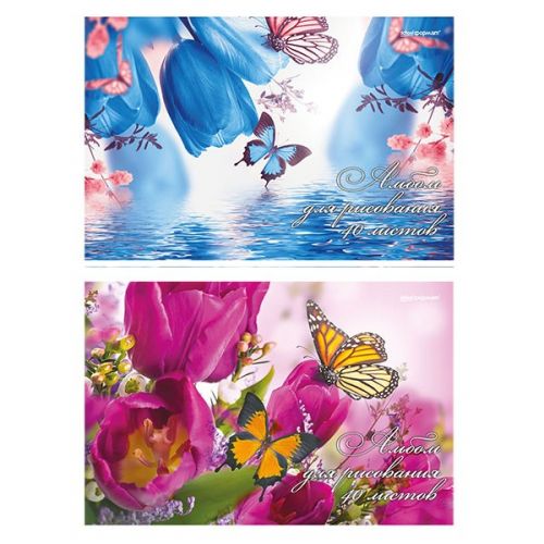Альбом для рисования АЛ40-БЦ 40л А4 "Бабочки и цветы" скрепка - Заинск 