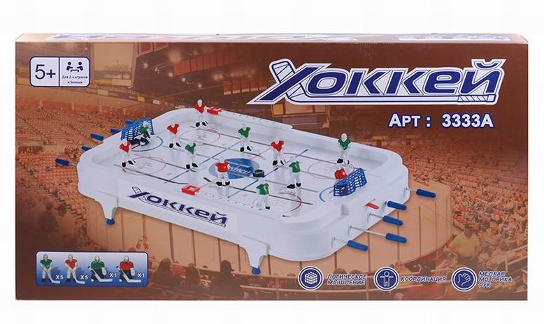 Хоккей 3333А в коробке - Москва 