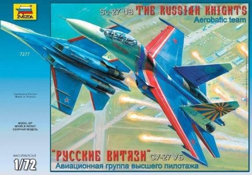 Модель сборная 7277з "Самолет Су-27УБ "Русские Витязи" Россия - Бугульма 