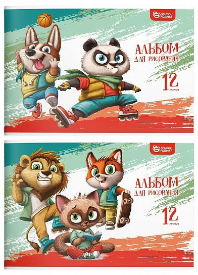 Альбом для рисования 12л АЛ12-ВЗВ Веселые зверята А4 скрепка 100г/м2 SchoolFormat - Елабуга 