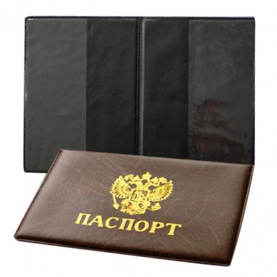 Обложка для паспорта 236PP "Герб" к/зам J.Otten