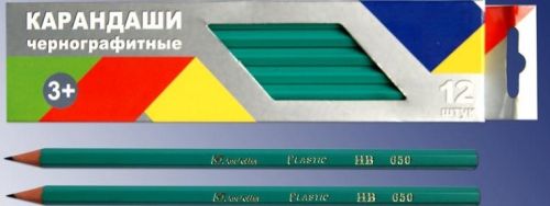 Карандаши ч/гр пласт №650 б/ласт 12 шт 20568 /Р/ ЦЕНА ЗА УПАКОВКУ - Уфа 