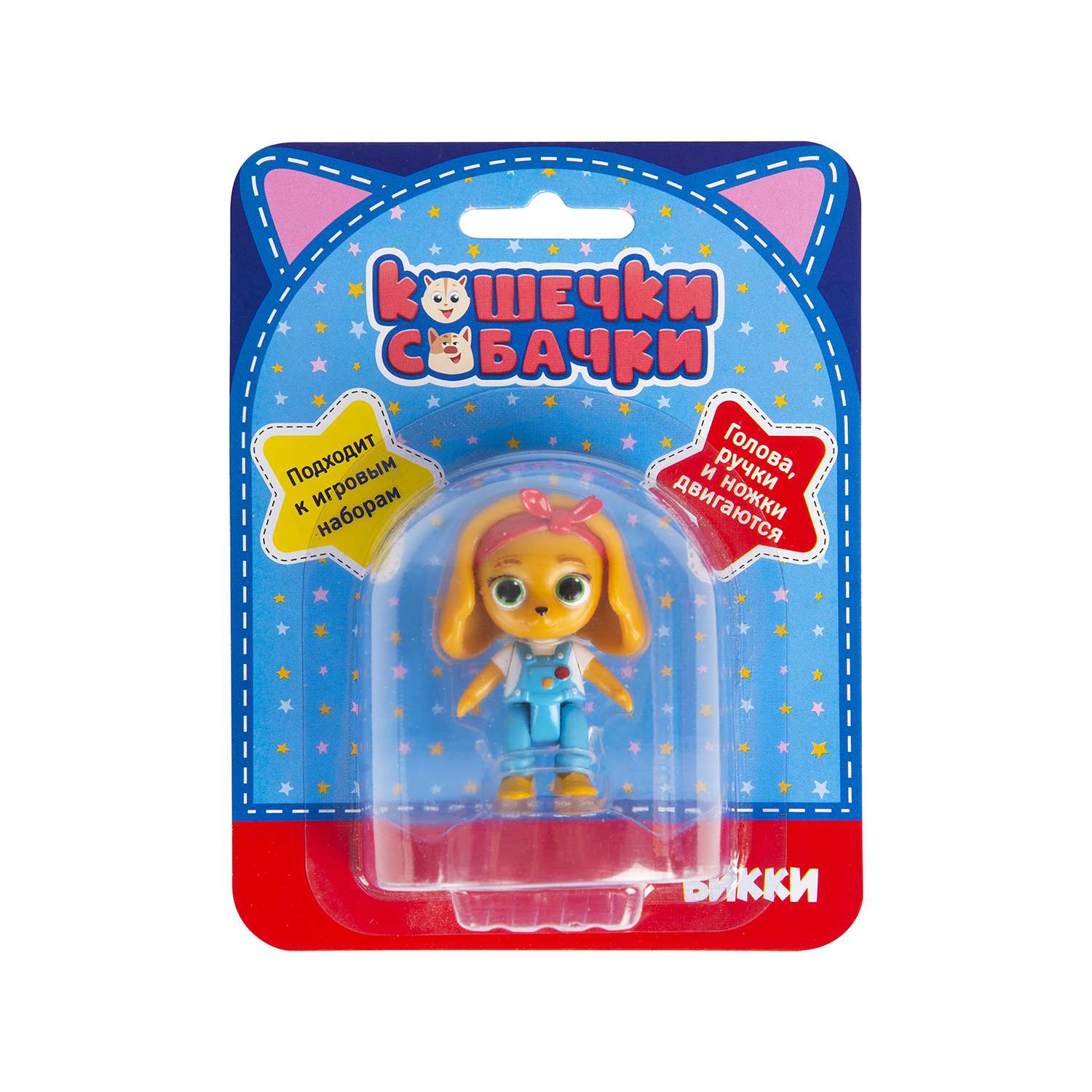 Кошечки-Собачки 39219 Пластиковая фигурка 5,5 см Викки - Бугульма 