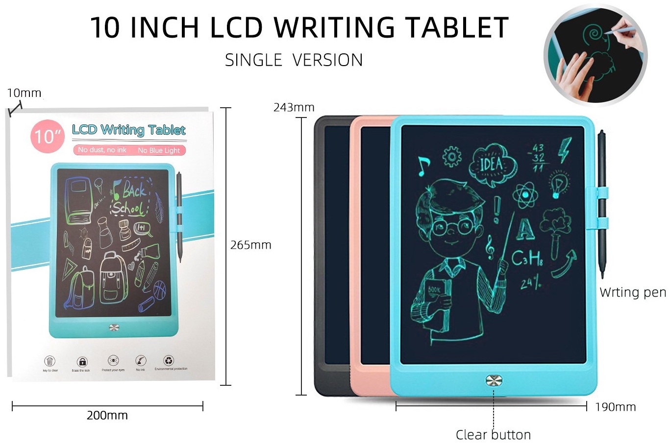 Доска для рисования LCD-10N с LCD экраном - Заинск 