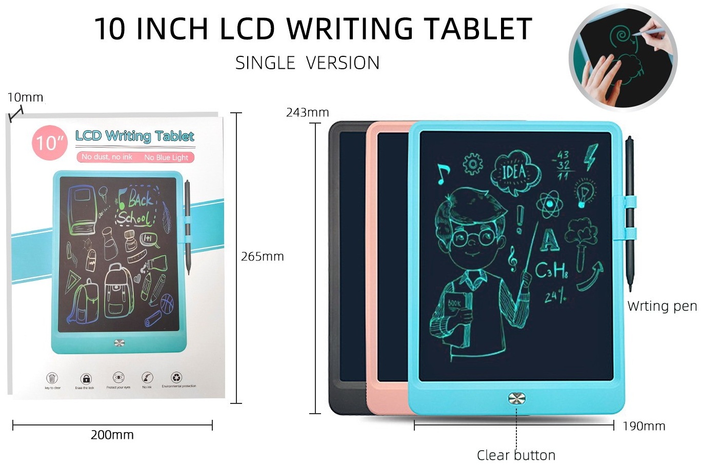 Доска для рисования LCD-10N с LCD экраном - Бугульма 