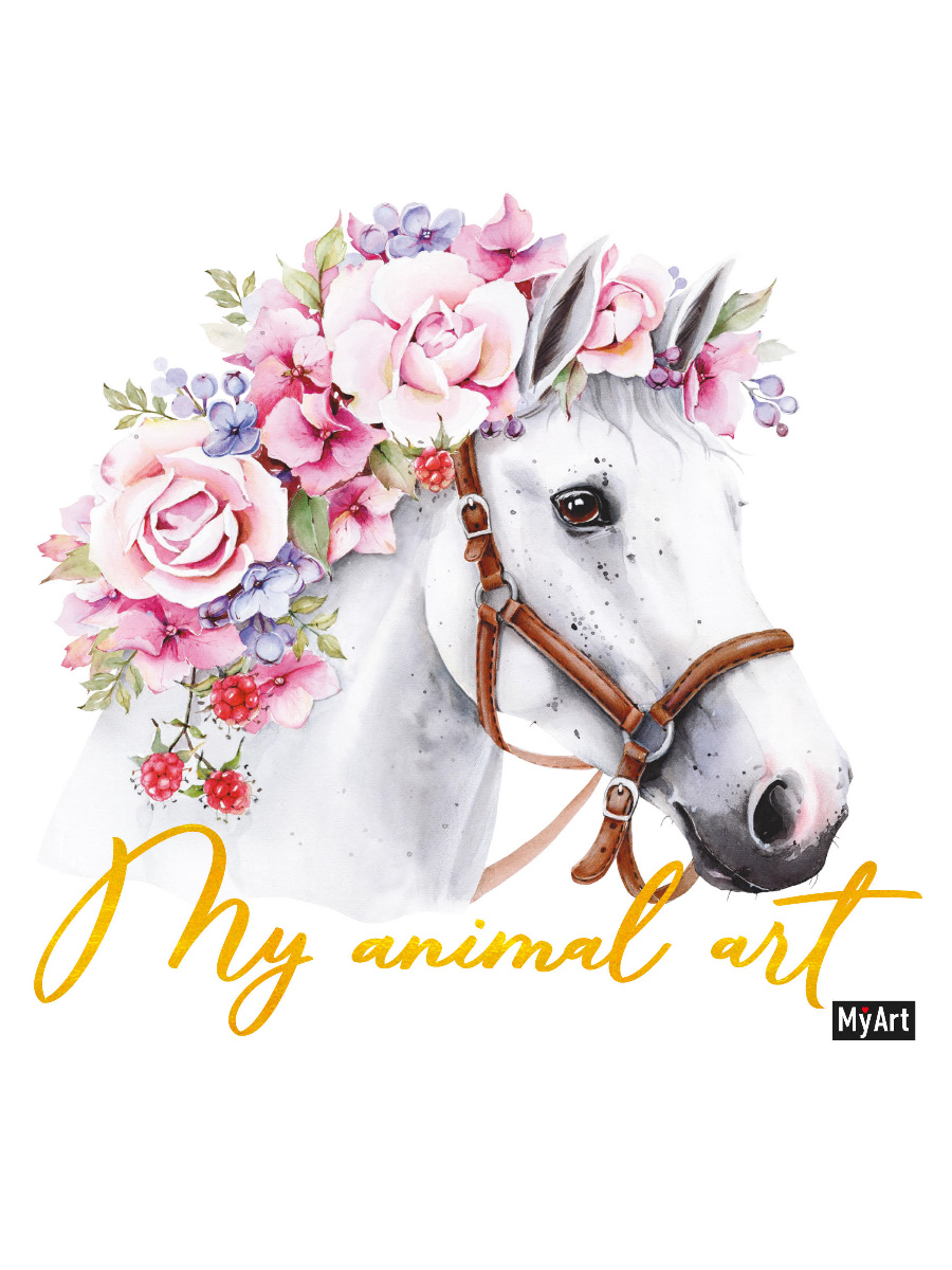 Скетчбук 64-6644 Лошадь My animal Art 7БЦ 64л My Art - Уральск 
