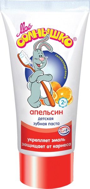 Зубная паста 65гр Апельсин 36943 Мое солнышко - Екатеринбург 