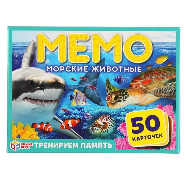 Мемо 19944 Животные 50 карточек ТМ Умка 301335 - Орск 