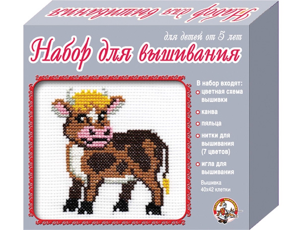 Набор для вышивания Бычок ТМ Десятое Королевство - Самара 