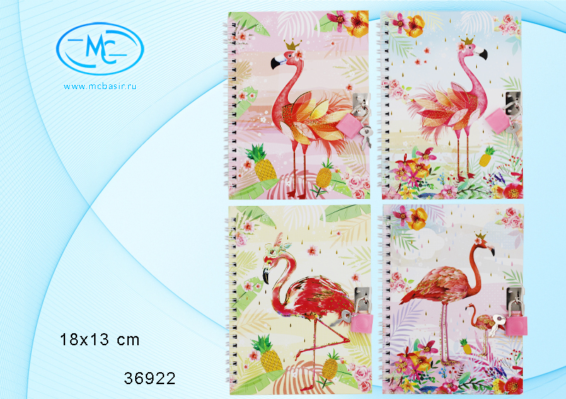 Блокнот 36922 детский 48л Фламинго цветной с золотом рисунок ассорти - Киров 