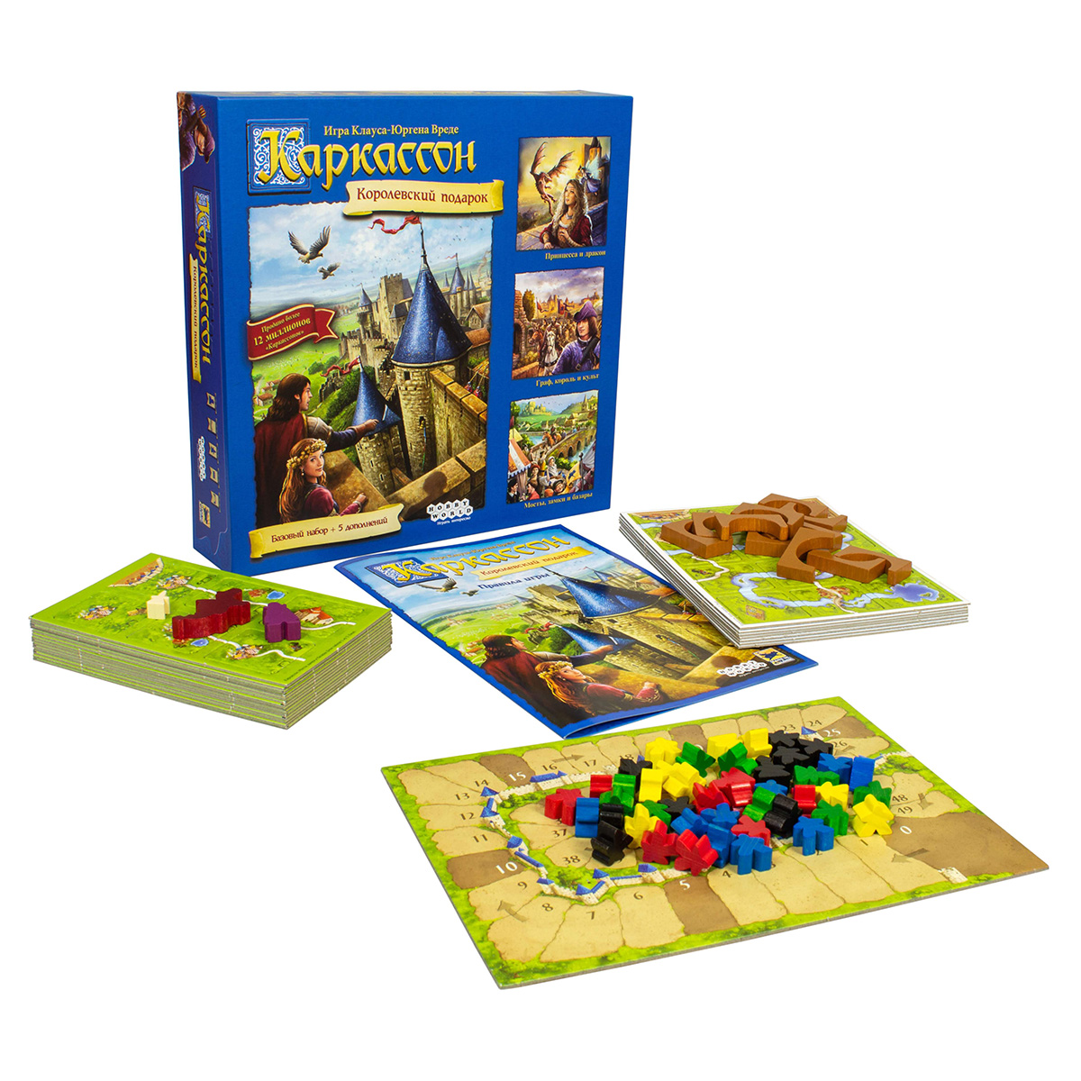 Игра настольная 915171 Каркассон королевский подарок (2019) - Елабуга 