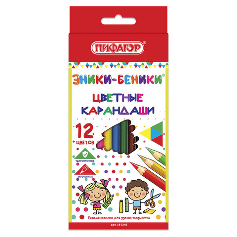 Карандаши цветные 181346 Эники-беники 12 цветов классические Пифагор - Бугульма 