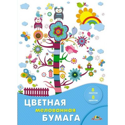 Бумага цветная 8л 8цв С0163-19 А4 Разноцветное дерево Апплика - Оренбург 