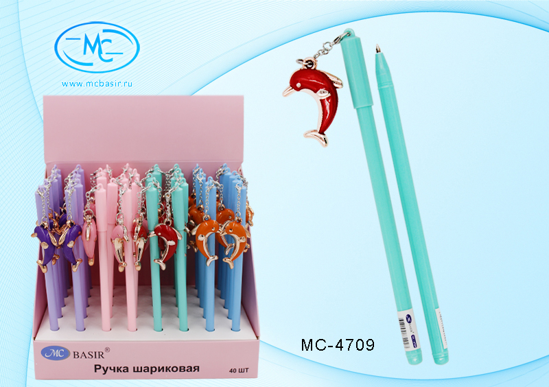 Ручка МС-4709 синяя "Дельфин" с брелком