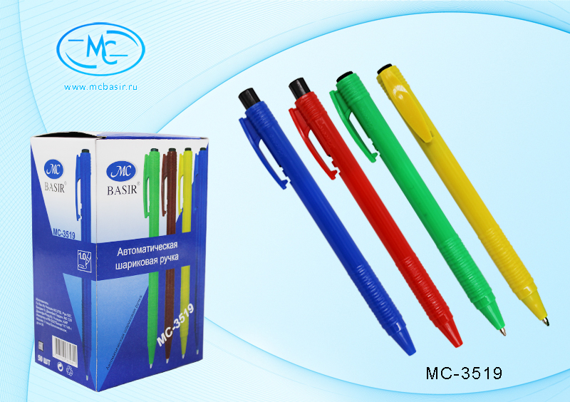Ручка МС-3519 автоматическая шариковая с боковым отжимом цвет чернил синий - Чебоксары 