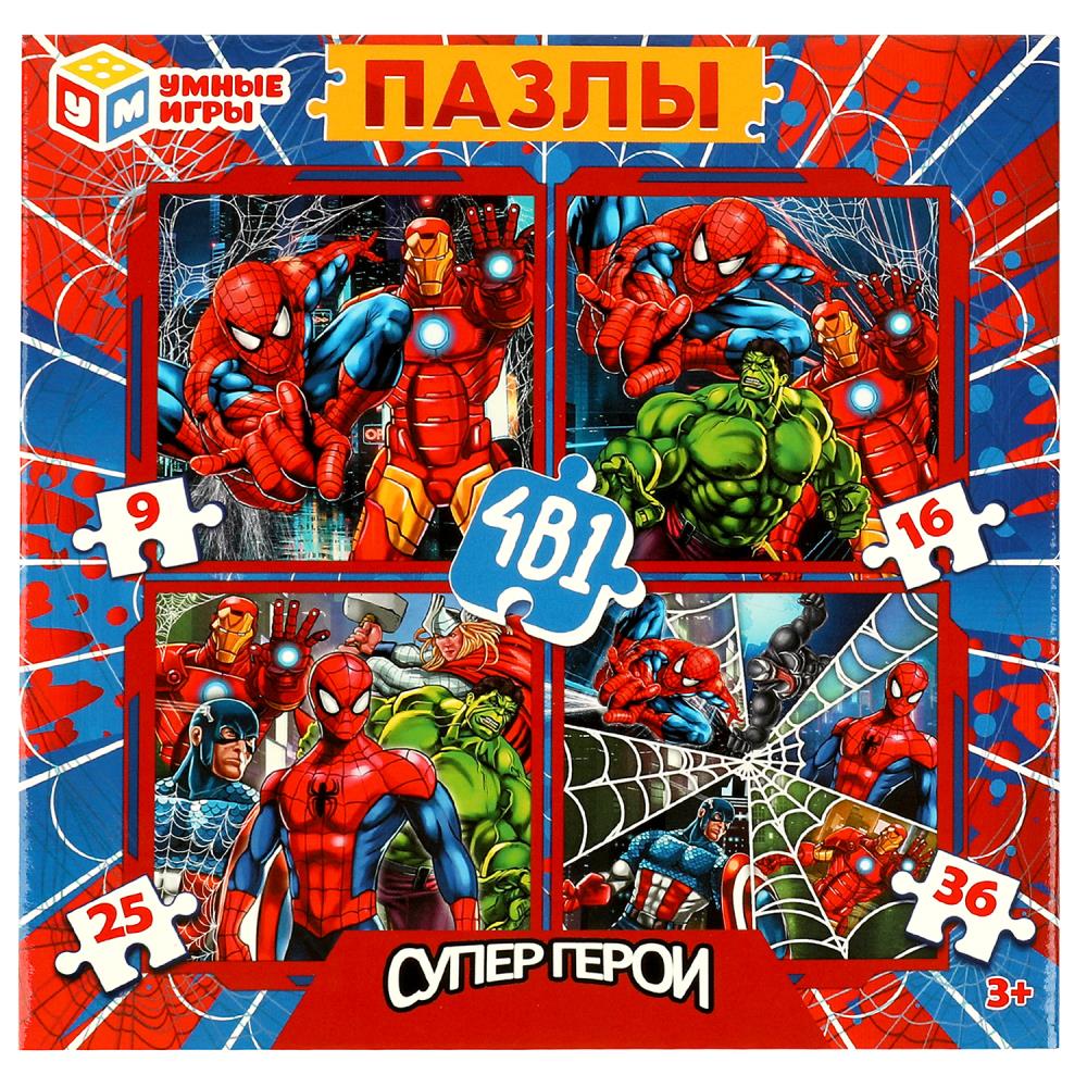 Пазл 4в1 Супергерои 45859 в коробке ТМ Умные игры 344014 - Москва 
