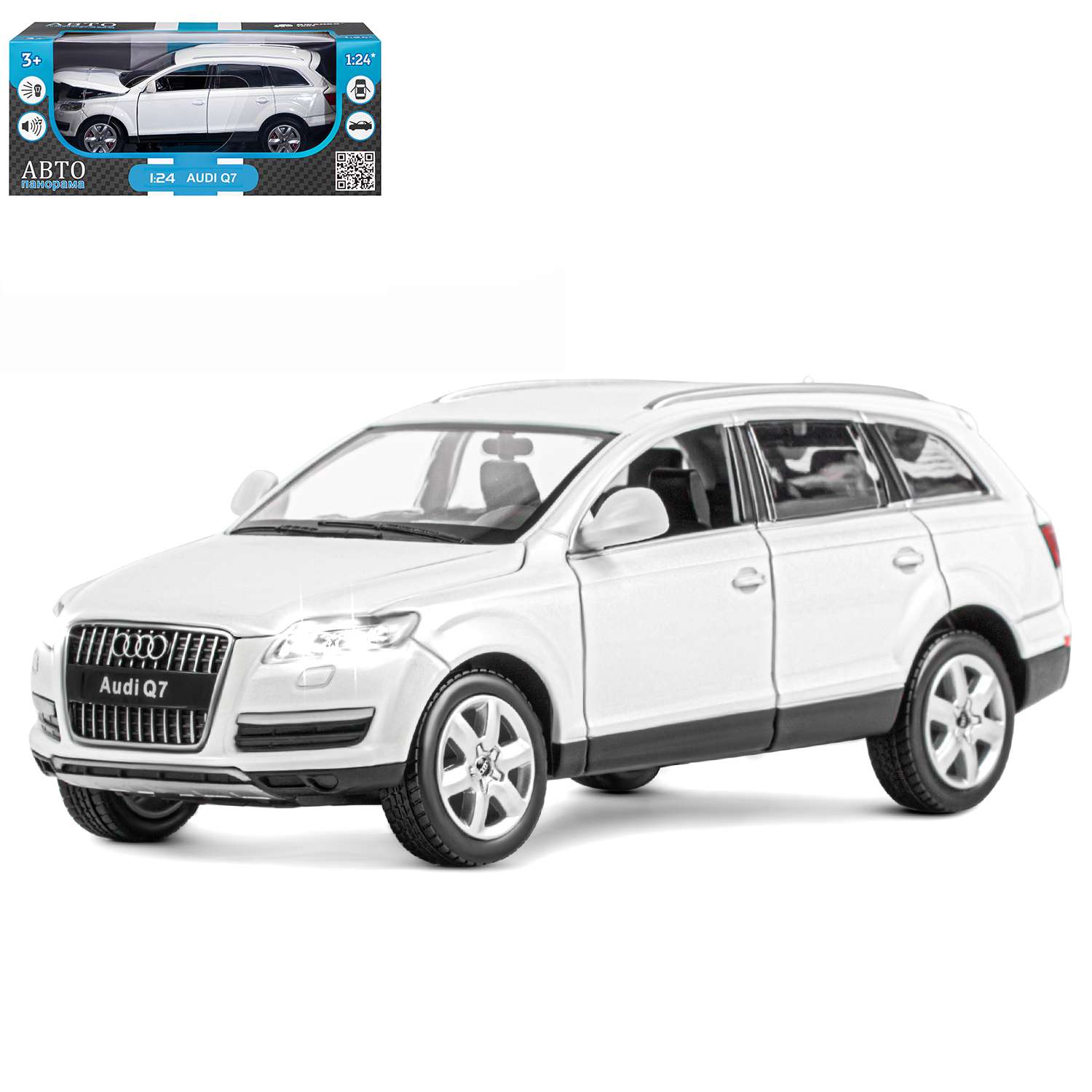 Машина JB1200118 Audi Q7 металл 1:24 белый свет, звук ТМ Автопанорама - Бугульма 