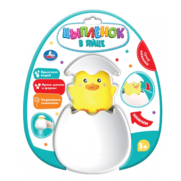 Игрушка для купания ZY1162344-R Цыпленок в яйце ТМ Умка - Елабуга 