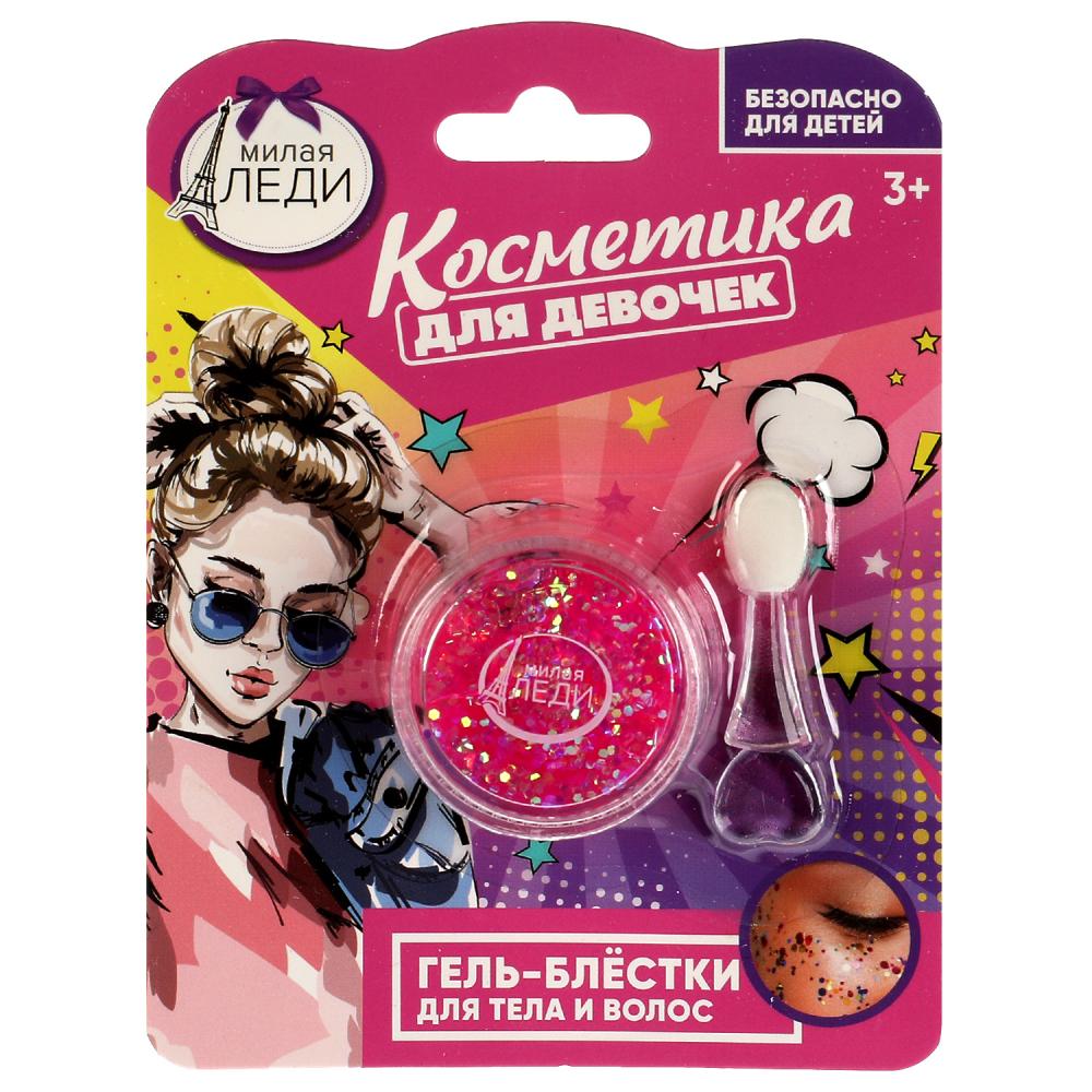 Косметика 72054-ML Гель-блестки для тела и волос розовый Милая леди - Саранск 