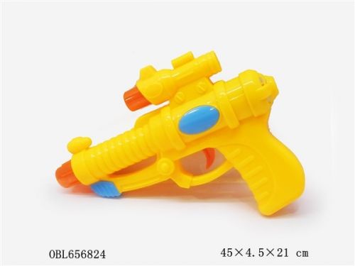 Пистолет YC5190C в пакете - Саранск 