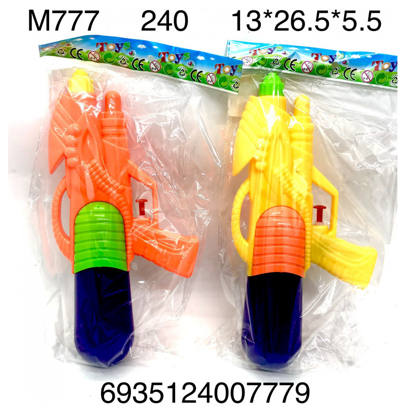 Оружие водное М777 в пакете - Самара 
