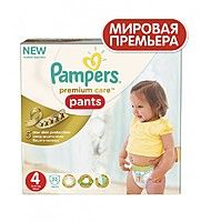 PAMPERS Подгузники-трусики Premium Care Pants для мальчиков и девочек Maxi (9-14 кг) Средняя 22 10% - Самара 
