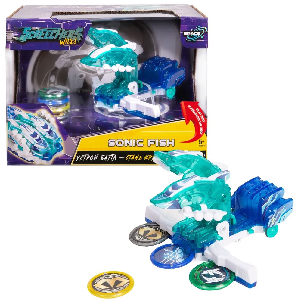 Дикие Скричеры 40672 Игровой набор Соник Фиш S3 ТМ Screechers Wild - Самара 