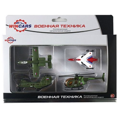 Wincars 20415 Набор военных летательных средств 4 штуки - Челябинск 