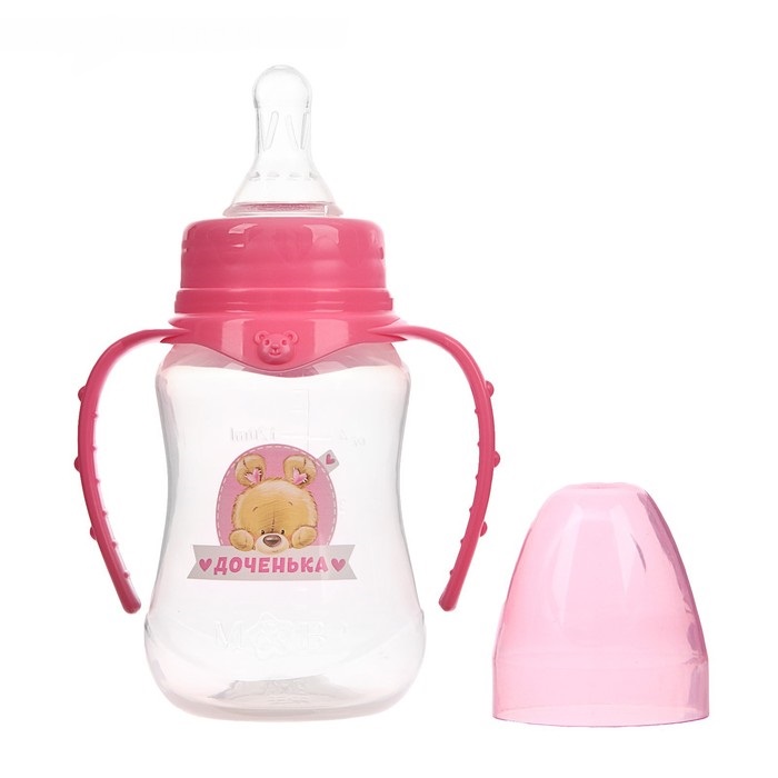 Бутылочка 2969858 для кормления 150мл "Мишка Полли" с ручками розовый Крошка Я - Чебоксары 